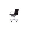 Luminary Office Chair - Image 3