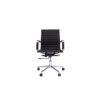 Luminary Office Chair - Image 4